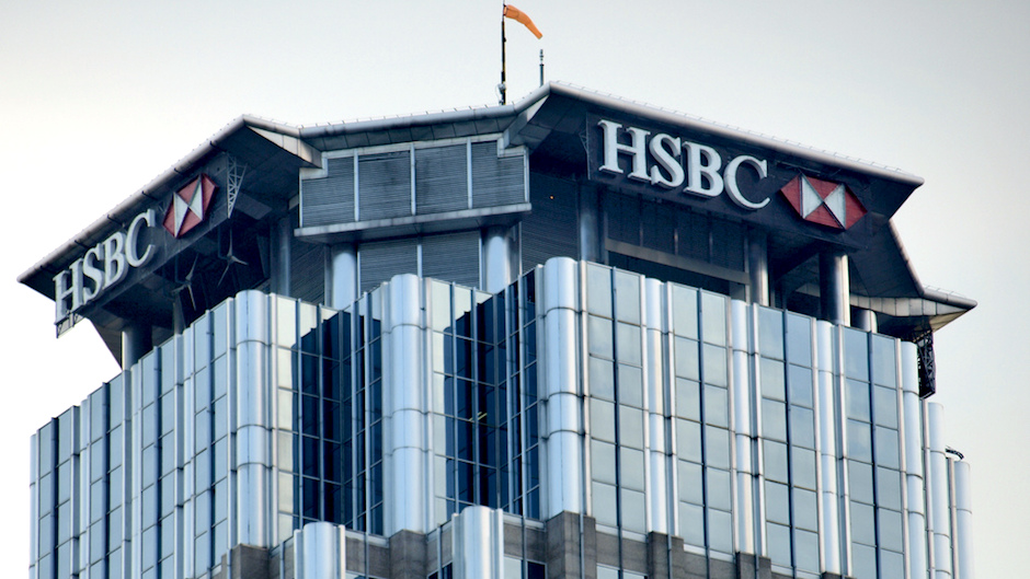 Facha do banco HSBC
