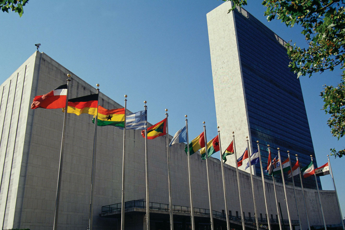 united_nations_secretariat Processo seletivo da ONU para trabalhar no Secretariado