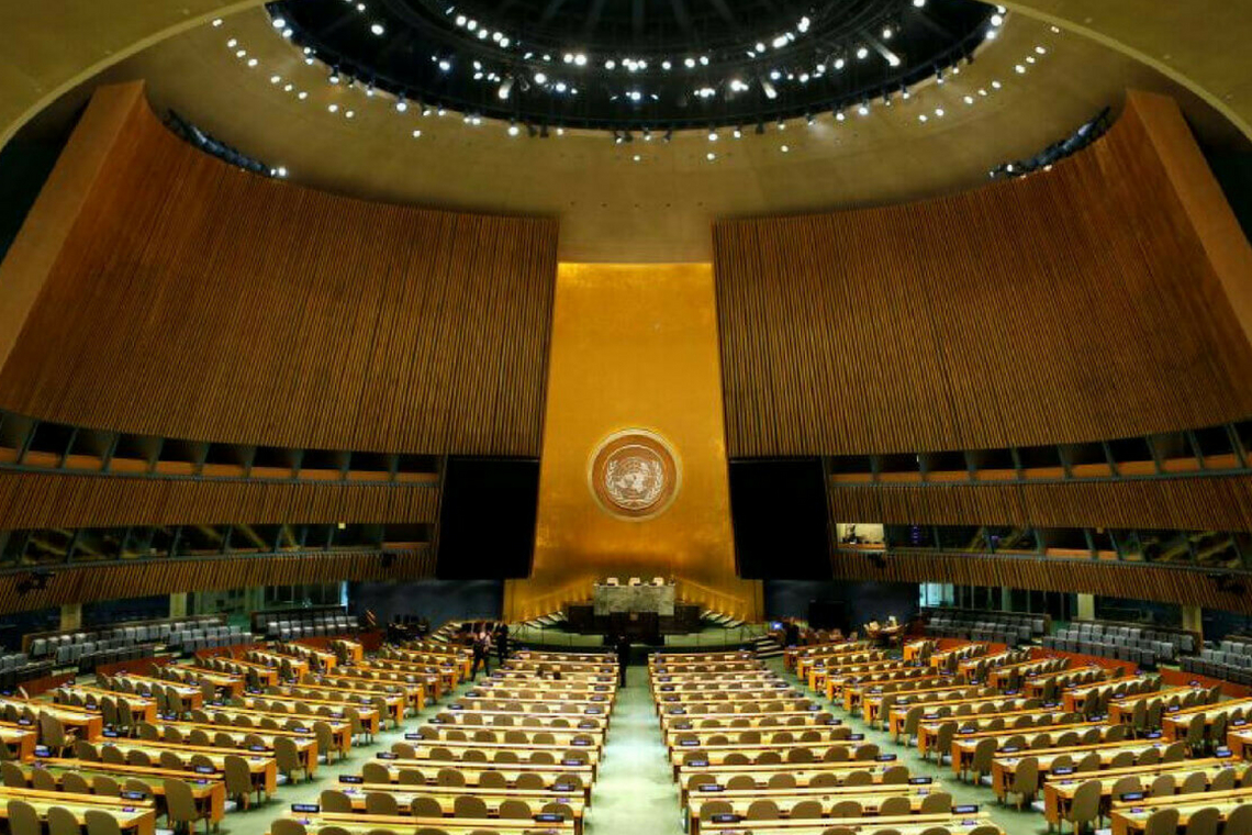 conferência da ONU